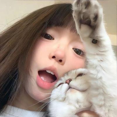 黛安