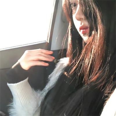 扭计美人